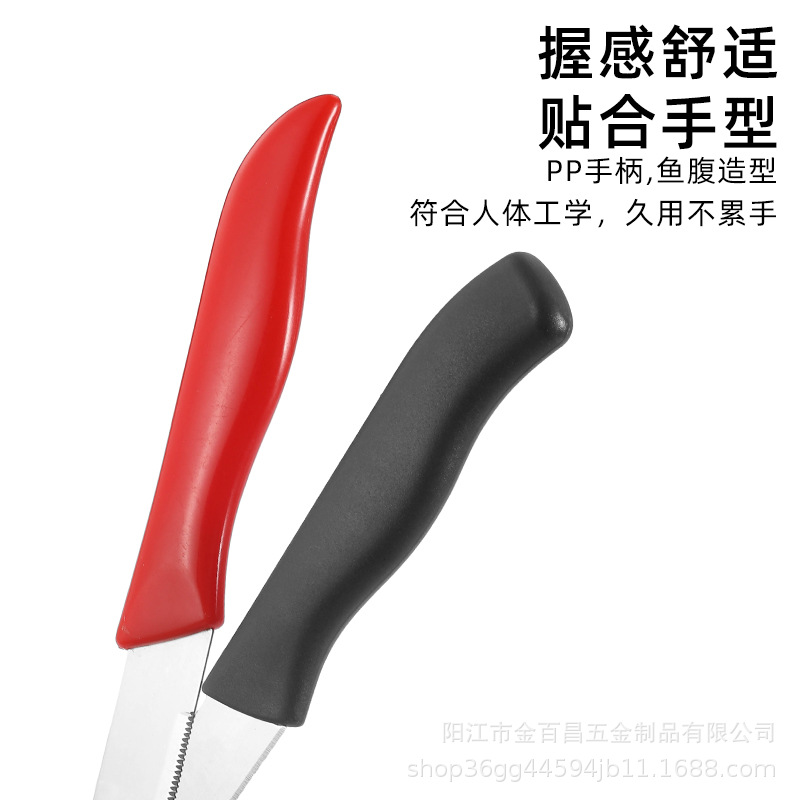Stainless steel portable fruit knife with household baby food knife, suitable for office, dormitory and kitchen fruit cutting Application Scenario