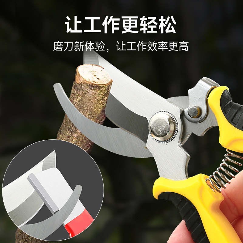 Portable household knife, scissors, whetstone, sharpening tool, outdoor knife sharpener, multi-functional kitchen knife sharpening wonder Specification drawing