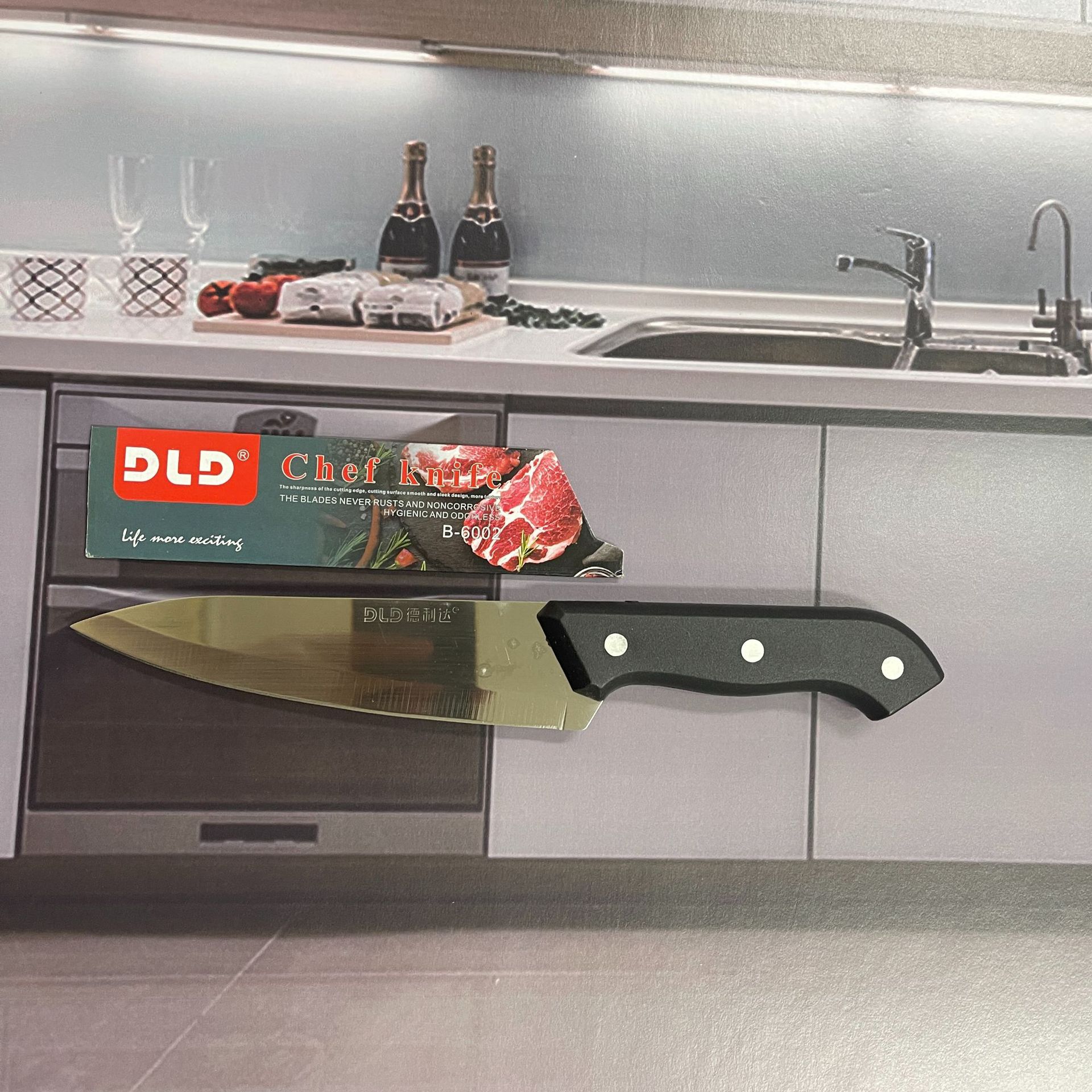 Kitchen knife set, stainless steel knife set, blister packaging, household kitchen vegetable and meat cutting knife combination set Application Scenario