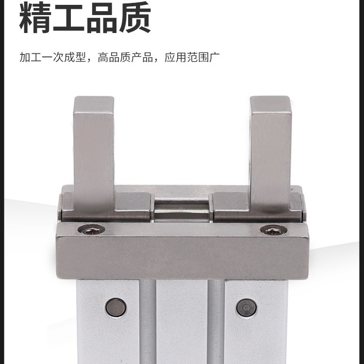 SMC type pneumatic finger cylinder mhz2-16D small parallel mechanical gripper 10D/20d/25d/32d/40d Application Scenario
