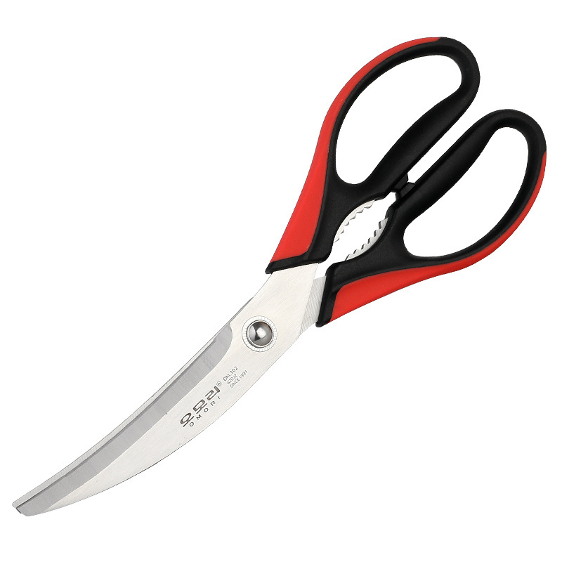 OMORI Korean barbecue scissors with a curved design make cutting meat more effortless. Wholesale barbecue restaurant scissors and kitchen scissors Item Picture