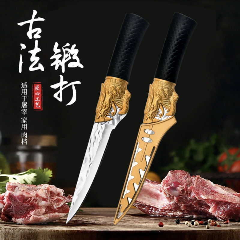 Outdoor meat knife, sharp and bone-removing, special chef's knife for selling and cutting meat, stainless steel for slaughtering, commercial and household hand-held meat full figure