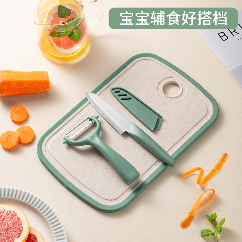 Factory direct sales of three-piece stainless steel knife sets, household fruit knife sets, creative melon grater cutting boards, gifts, and baby food knives full figure
