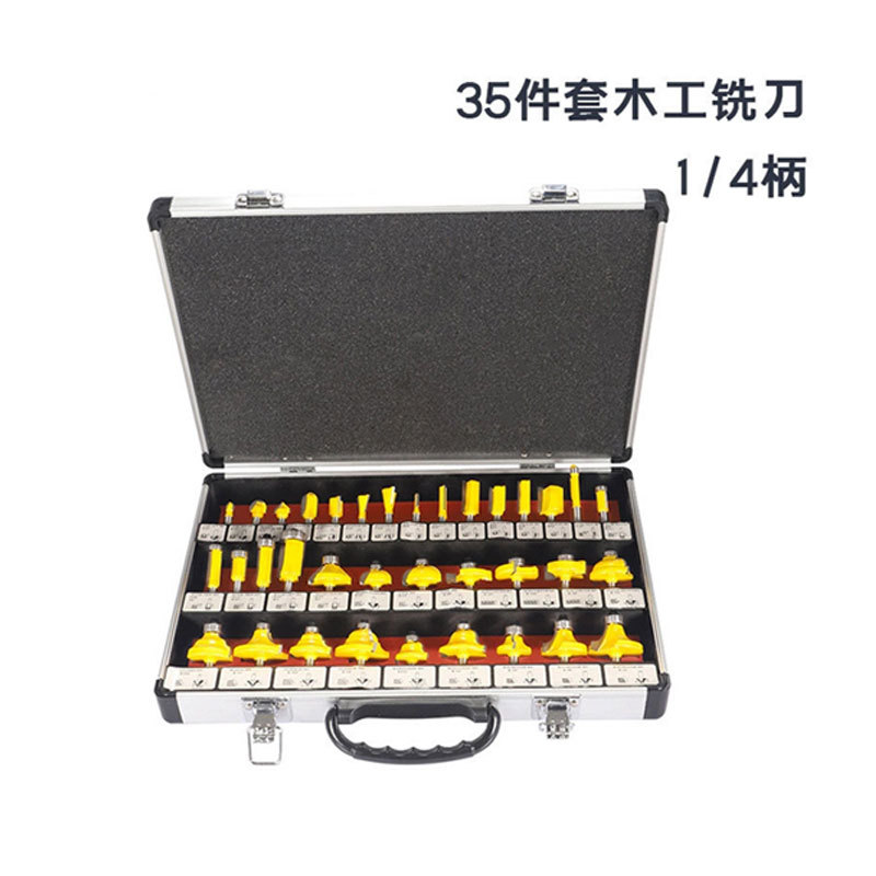 Hengwang 35-piece woodworking milling cutter set manufacturer direct supply edge trimming machine woodworking milling cutter head set details Picture