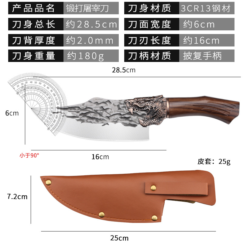 Longquan handcrafted household kitchen knives, stainless steel meat slicing knives, sharp blades, chef's special bone-removing knives, and dividing knives Application Scenario