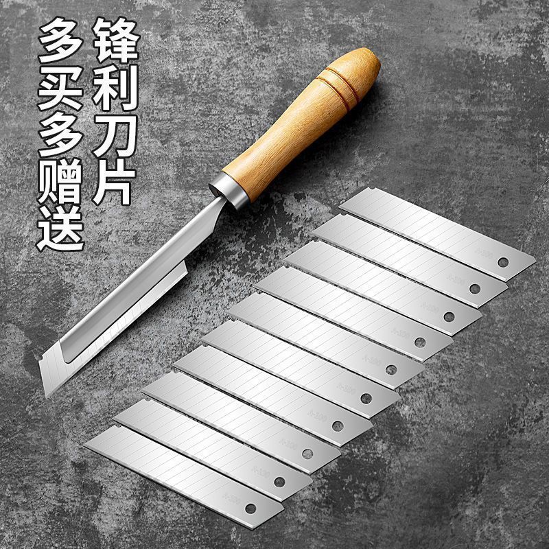 Manufacturer's in-stock stainless steel shaving knives, market shaving knives, wooden handles for shaving pig hair, and kitchen tools full figure
