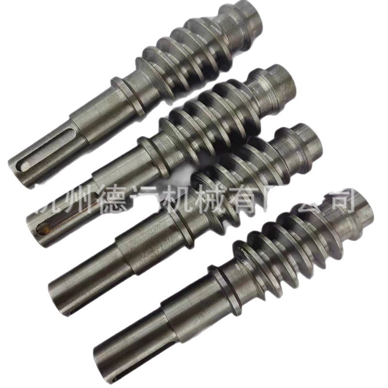 Decelerator worm gear and worm large transmission ratio 45 steel worm gear and worm 1 mode 1.5 mode 2 mode 2.5 mode 3 mode 4 mode Item Picture