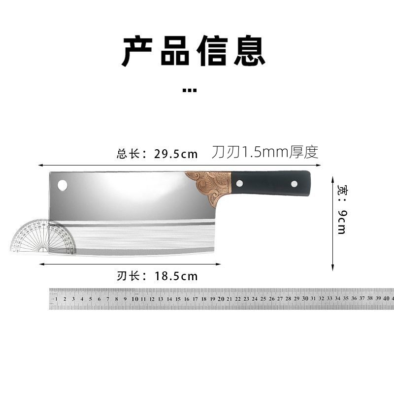 "Run around the world kitchen knife, household kitchen stainless steel knife, meat slicer, super-fast and sharp slicing knife, wholesale from Yangjiang factory. Application Scenario
