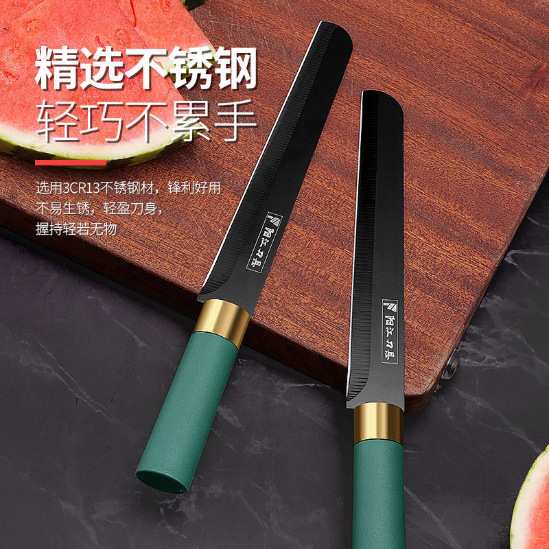 【 Direct Sales from Yangjiang Factory 】 Summer watermelon Slicing magic Tool - Kitchen Household Fruit knife, Extended Stainless Steel Fruit knife Specification drawing