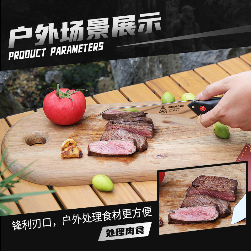 Firefly multi-functional cutting knife, made of 14Cr28N steel with high hardness and G10 handle, is a sharp and durable small knife for camping and outdoor use Application Scenario