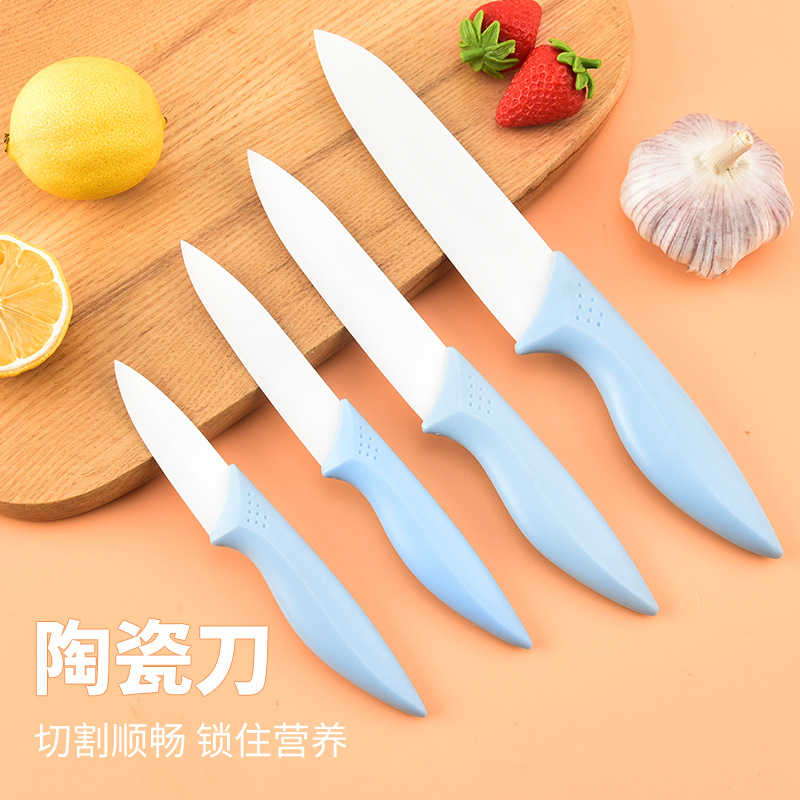 Portable and practical household ceramic fruit knife, kitchen furniture knife, ceramic fruit knife details Picture