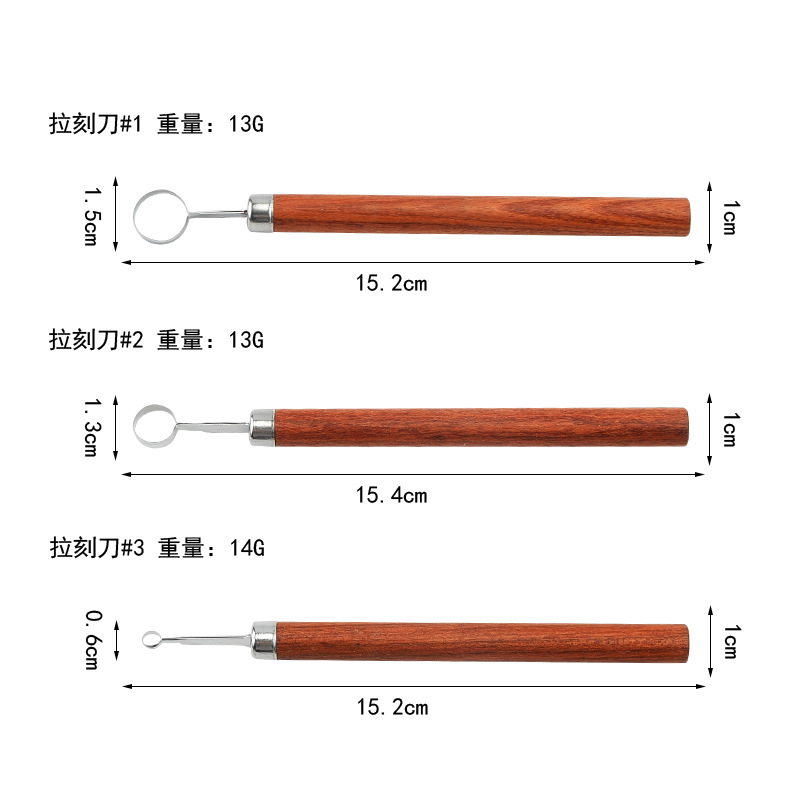 Wholesale of ten-piece set of wooden handle engraving and drawing knives, stainless steel fruit and vegetable platter engraving knives, chef's edge drawing and wire drawing knives Specification drawing