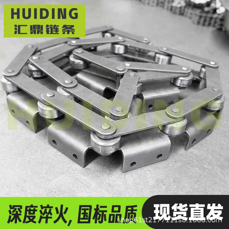 P100 long-pitch industrial conveying curved plate chain, inner and outer single and double side lug large ball chain assembly line Application Scenario