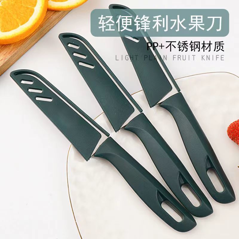 Stainless steel multi-functional fruit knife, special fruit knife for student dormitories, kitchen apple peeler with sleeve knife factory wholesale full figure