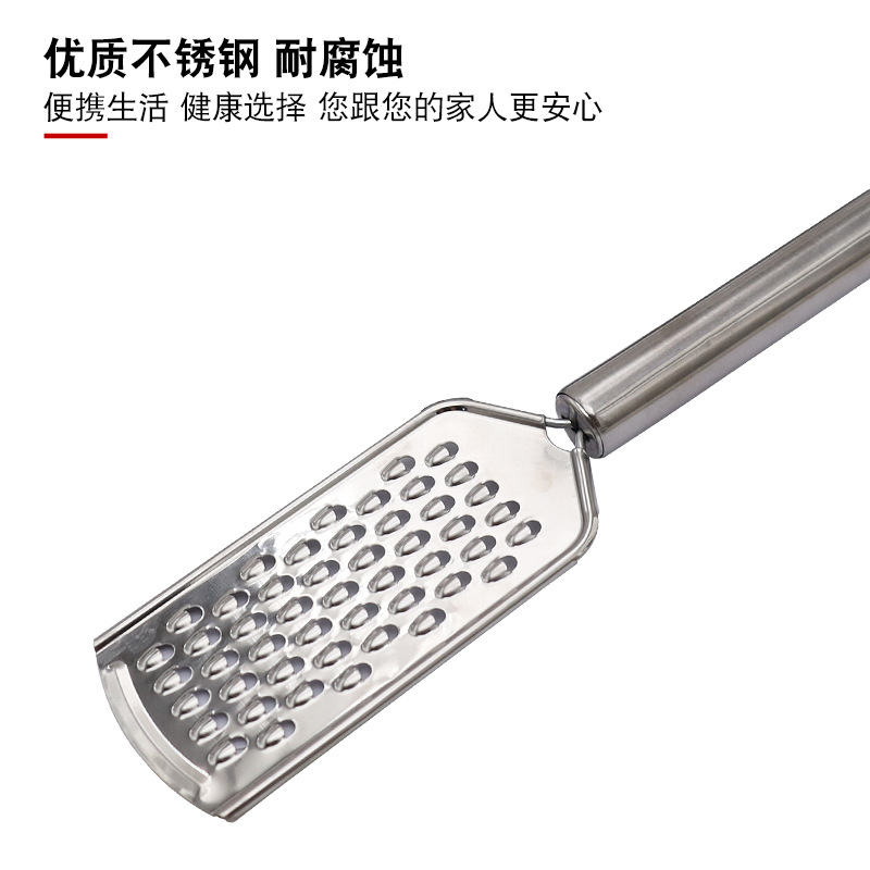 Stainless steel cheese grater, multi-functional cold jelly grater, radish and potato grater, vegetable and fruit grater, flat cheese grater details Picture