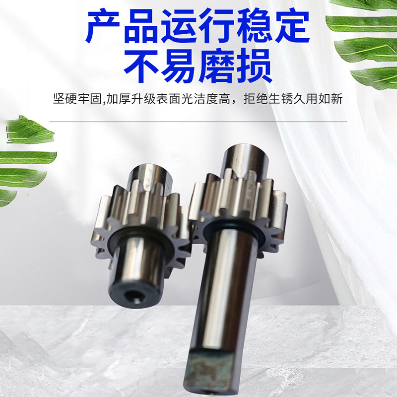Factory direct sales of ultra-high pressure hydraulic equipment oil pump gears, small module transmission gears, and micro oil pump gears details Picture