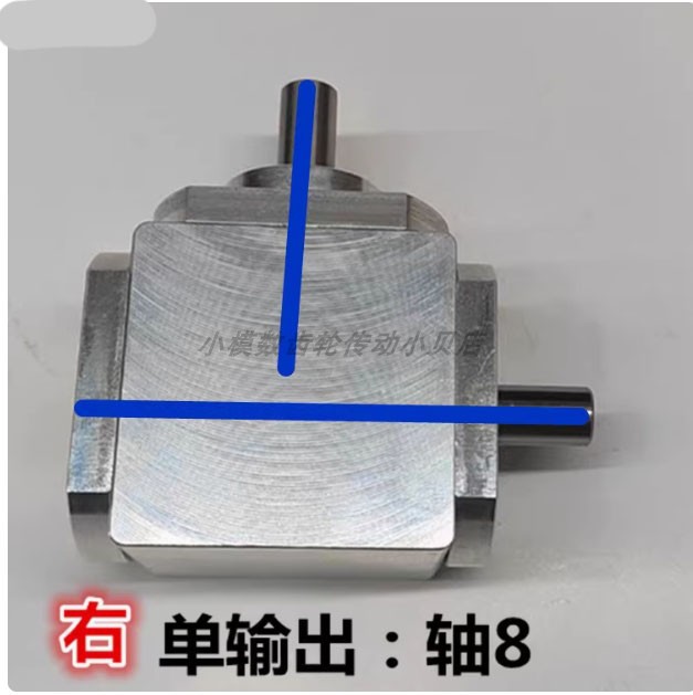 The small 1:1 T-type cross commutator shaft diameter 8 right-angle transmission gearbox with bevel gear reduction gearbox rotates undefined