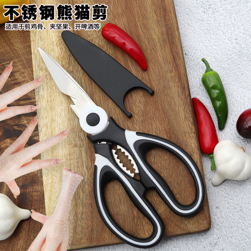 Wholesale and in-stock Panda scissors, kitchen meat and walnut picking, multi-functional household sharp food stainless steel scissors full figure