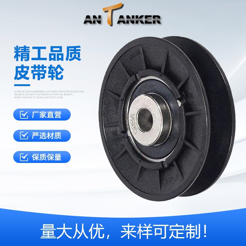 Applicable to lawn mowers 1134-9027-01 pulley lawn mowers 1134-2989-02 idler and tensioner wheels full figure