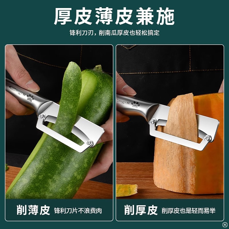 Factory direct sales of new multi-functional winter melon peeler, stainless steel sugarcane peeler, kitchen melon peeler, kitchen tool Application Scenario