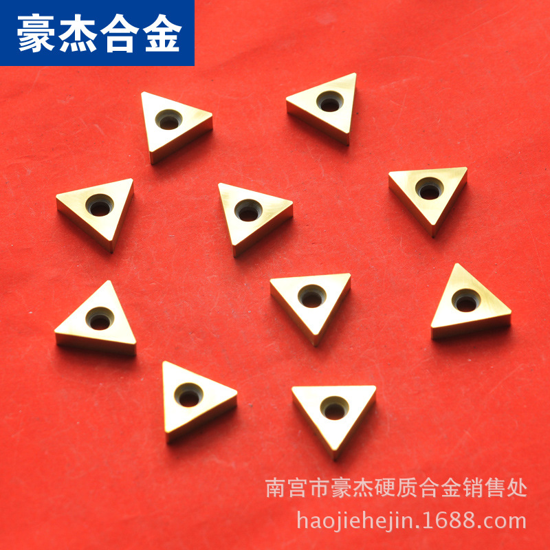 YS8 41605F cemented carbide machine tool inserts are available for sale in stock Item Picture