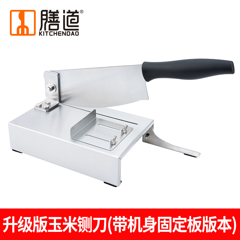 Shandao small guillotine knife for cutting corn, special knife for cutting sugarcane and corn, a magic tool for cutting corn into sections and chunks with a guillotine knife full figure