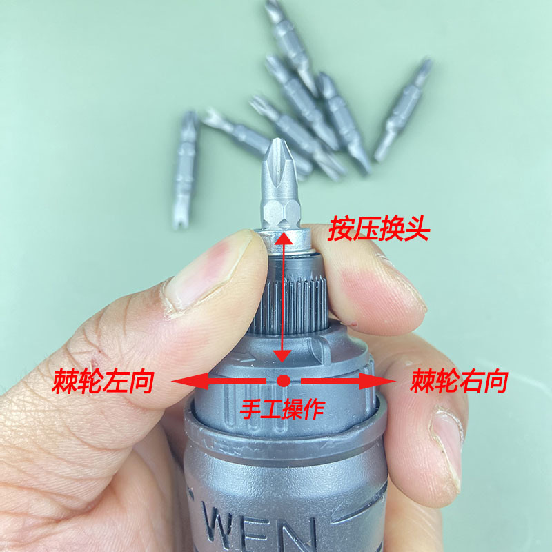 16-in-1 ratchet multi-functional screwdriver set, multi-angle universal labor-saving adjustable special-shaped tool set Specification drawing