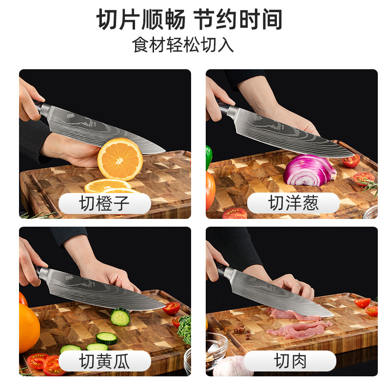 Cross-border best-selling 8-inch Damask pattern chef's knife, Western cuisine chef's knife, household slicing knife manufacturer in stock Application Scenario