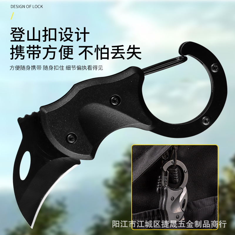 Factory wholesale new outdoor mini mountaineering fox knife, outdoor portable multi-functional EDC folding knife details Picture