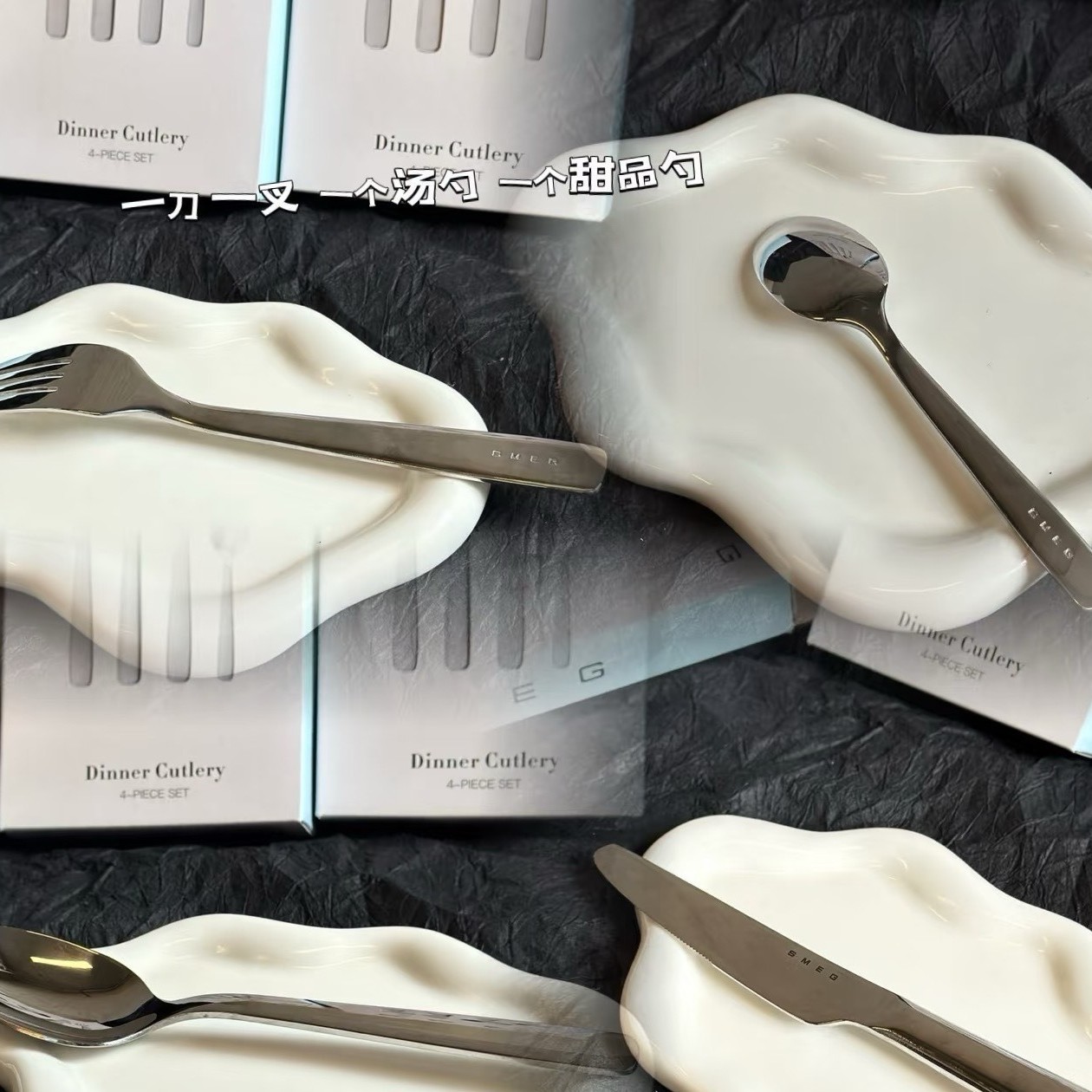 Direct sales from the leading manufacturer, SM-EG knife and fork four-piece set, Russian electroplated birthday, wedding and cross-border party tableware batch details Picture