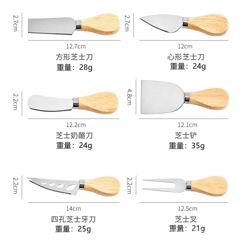 Wholesale rust steel cheese knife baking tools, oak handle, 4-piece cheese knife set, kitchen butter and buttery Application Scenario