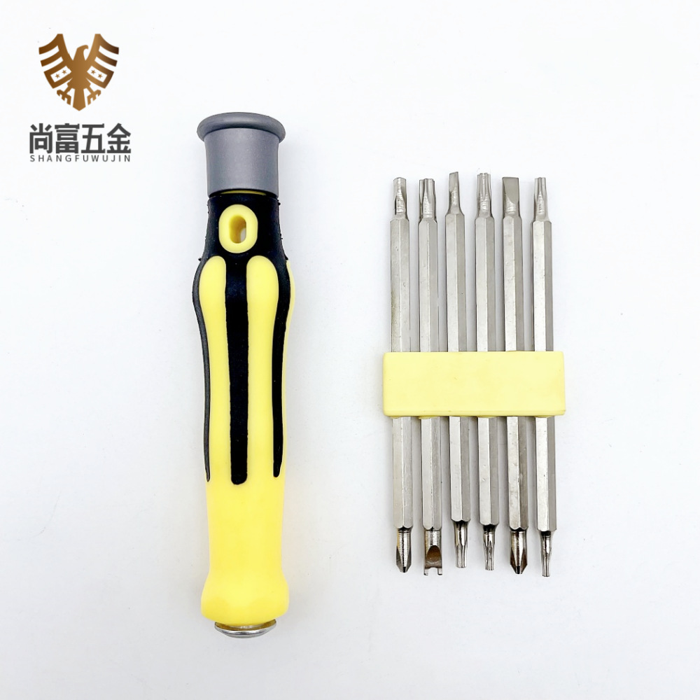 Multi-functional and cost-effective 12-in-one screwdriver set, Y-shaped, U-shaped, plum blossom-triangular special-shaped multi-functional household screwdriver full figure