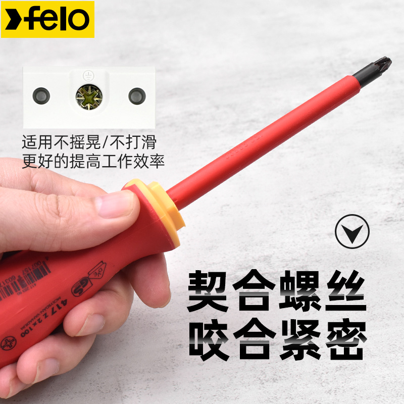 German FELO screwdriver, 1000V V-shaped insulated screwdriver, VDE multi-functional screwdriver for electricians, Feilong Specification drawing