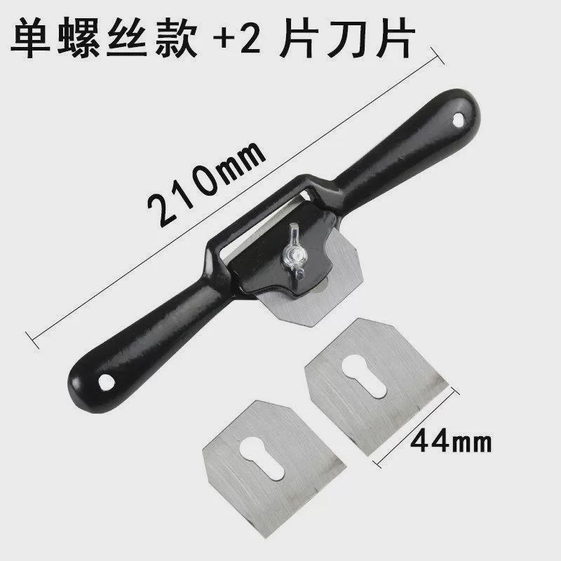 Woodworking bird plane, adjustable hand-pushed alloy plane, special household woodworking hand tool, woodworking plane undefined