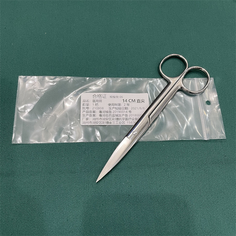 Medical scissors, stainless steel straight round curved pointed surgical scissors, surgical gauze suture removal knives, beauty knives, laboratory dissection scissors undefined