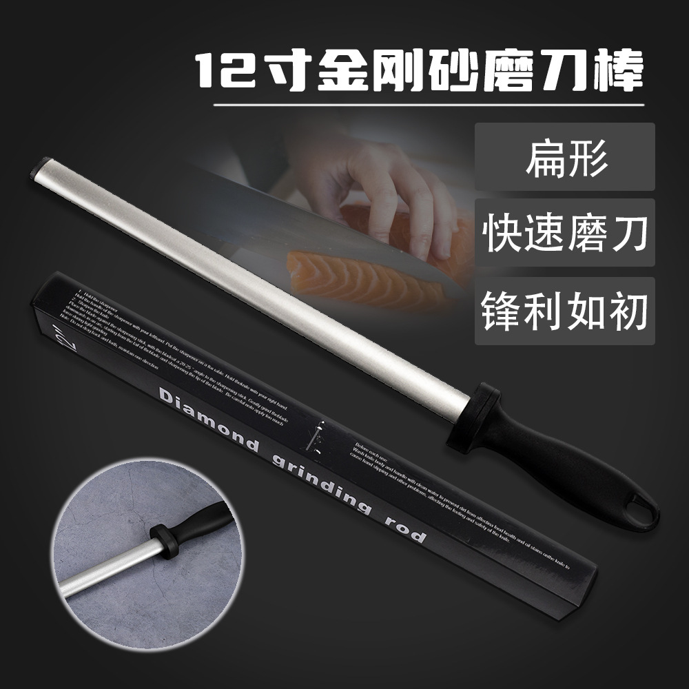 Wholesale of corundum knife sharpeners, household knife sharpeners, flat slaughterhouse knife sharpeners, and quick and sharp knife sharpeners for chefs details Picture