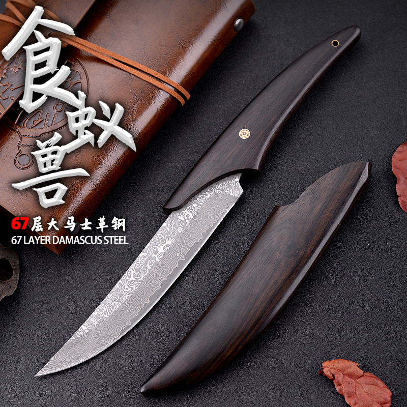 【 Anteater 】 Hot-selling outdoor premium product: High-hardness Damascus steel, eacherwood scabbard, mirror-corroded blade surface full figure