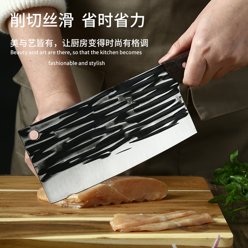 Yangjiang knife forging hammer-textured kitchen knives, household kitchenware, Kuaishou e-commerce bestsellers, slicing knives, household meat slicers Specification drawing
