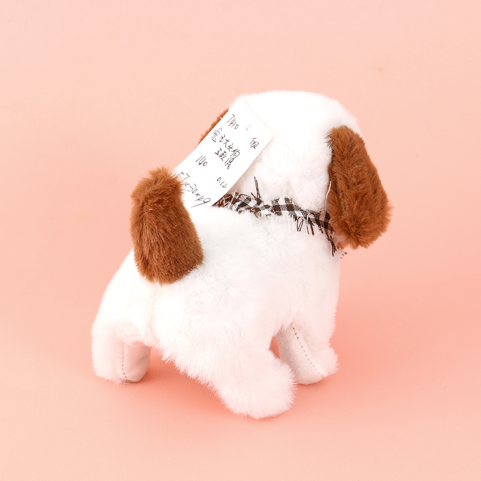 A heartwarming electric plush puppy, always by your side to care for you. It records and keeps memories. Its singing warms the heart, and its coquettish behavior is super soothing Specification image