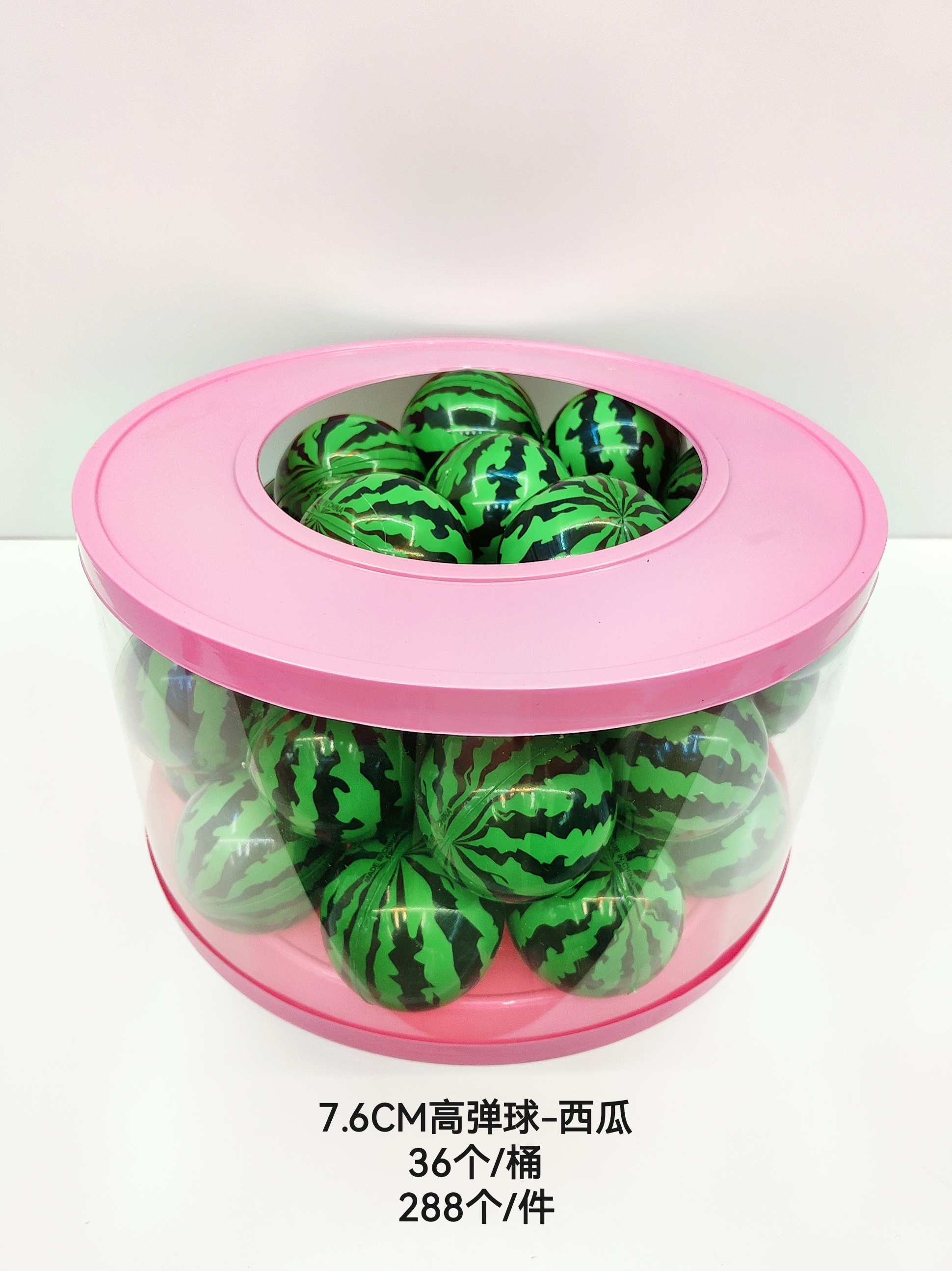 新款桶装PU高弹跳球高弹洞洞球弹力球多孔月亮球足球互动玩具