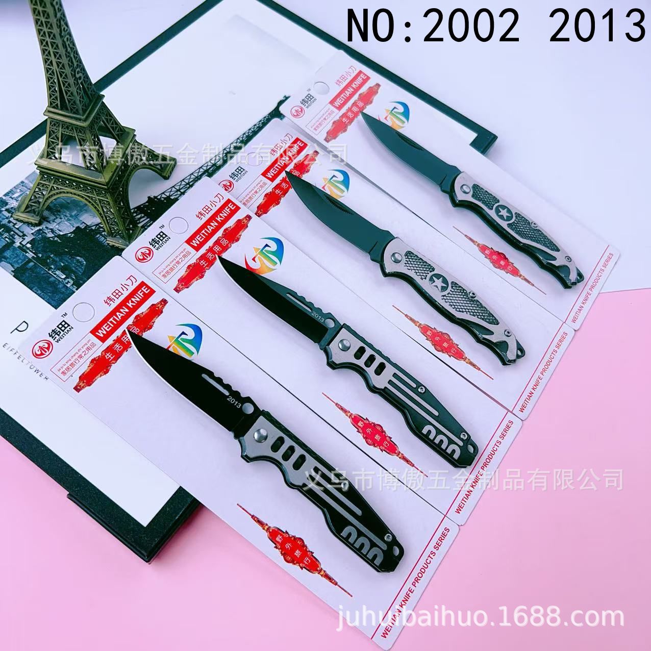 The new Weitian 2013 knife for outdoor survival is a portable folding knife for women's self-defense full figure