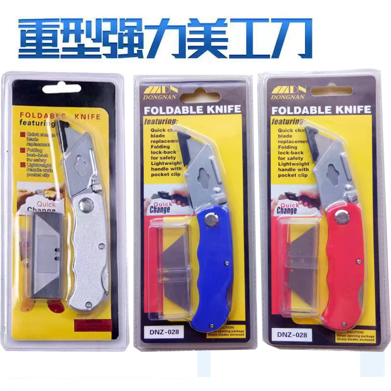 Xindao aluminum alloy folding utility knife, wallpaper knife stand, thickened heavy-duty all-steel power knife, horn trapezoidal blade full figure