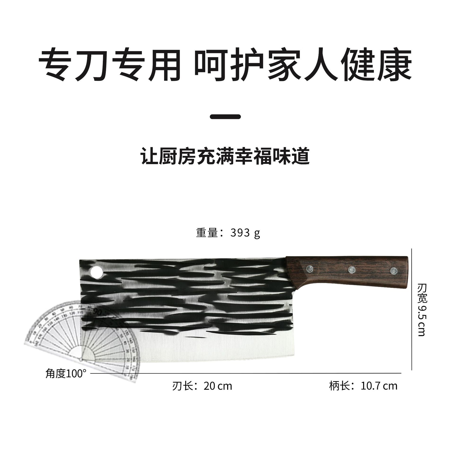 Yangjiang knife forging hammer-textured kitchen knives, household kitchenware, Kuaishou e-commerce bestsellers, slicing knives, household meat slicers Item Picture