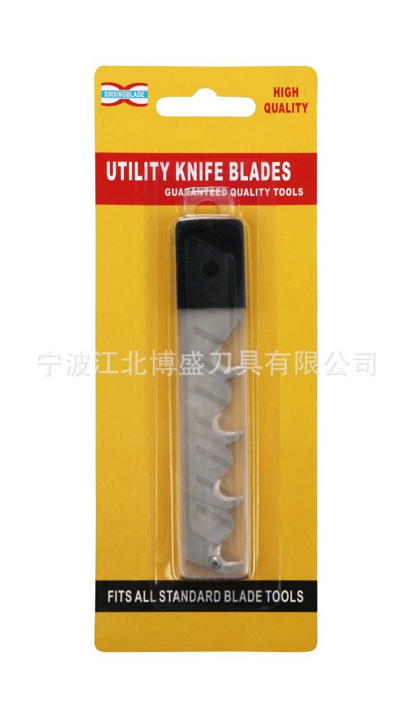 Original factory wholesale special-shaped utility blades 0.5 four-hook knife blades SK5 material, breakable, multi-functional and practical Item Picture