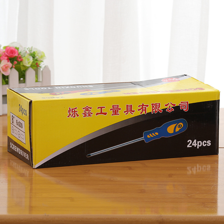 Shuoxin PH4# Household 8-inch cross-head screwdriver tool, plum blossom long screwdriver, cross-head screwdriver taper Item Picture