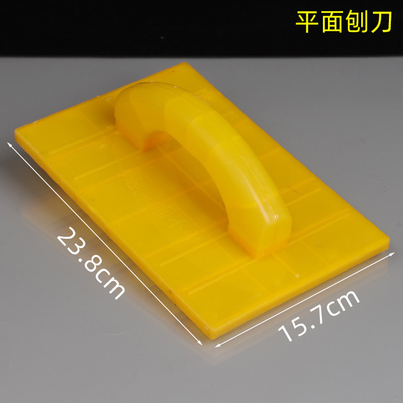 Flat planer, corner planer, tempered wall sawtooth tool, corner planer, corner planer, wall corner treatment worker Item Picture