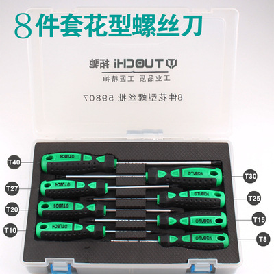 Internal hexagonal screwdriver, cross-shaped internal box wrench, T series cross-shaped internal star magnetic hexagonal wrench Item Picture