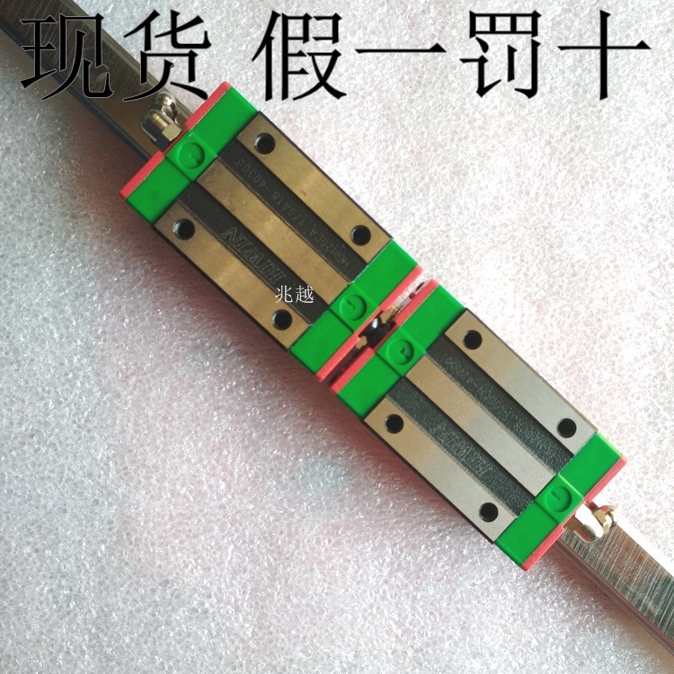 Taiwan HIWIN linear guide slider MGN MGW EGH EGW HGH HGW linear guide rail track undefined