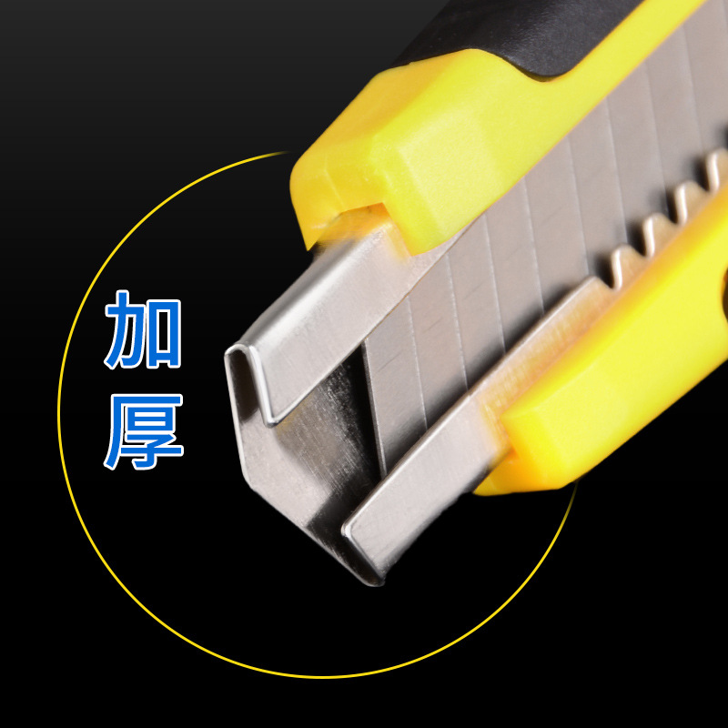 Factory direct sales of 286 large rubber-coated utility knives, paper cutting knives, wholesale knife holders, large industrial blades, and large wallpaper knives Application Scenario