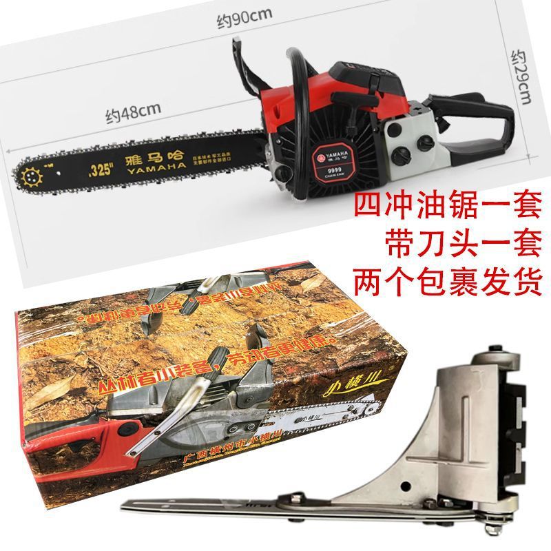 A powerful tool for peeling bark, a planting tool for poria cocos, a new type of bark scraper for removing fir bark, a new bark remover for pine trees undefined